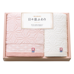 今治　日々是ふわり　フェイス・ハンドタオルセット　No.15　（紅白）