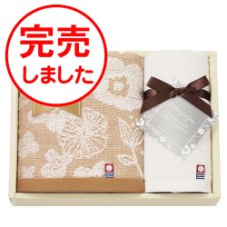 サニーデイ　クッカ　今治　フェイス・ハンドタオルセット　No.15　40％OFF　※