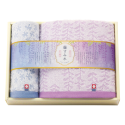 今治藤すみれ　バス・ハンドタオルセット　No.50
