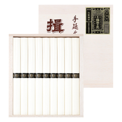 揖保乃糸　No.20