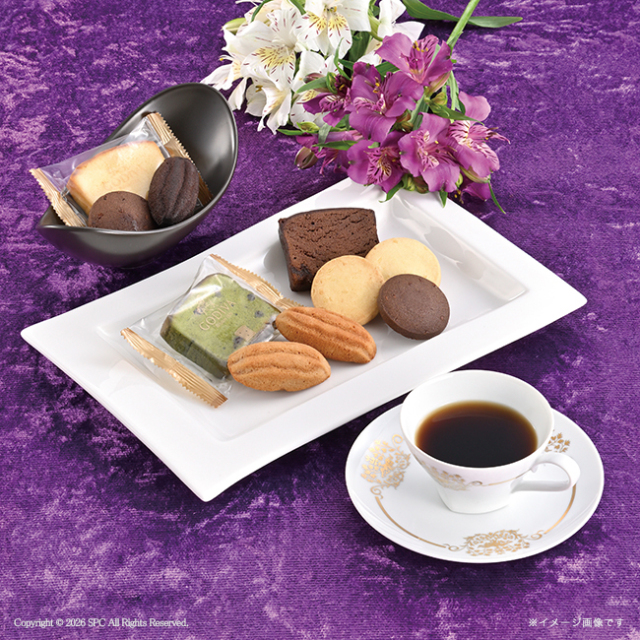 送料無料】 コンビネーションギフト ゴディバ パティスリーアソート