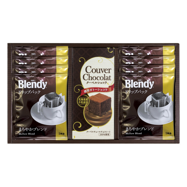 クーベルショコラ Agfブレンディコーヒーセット No 30 Off 結婚内祝い Jp