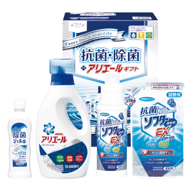 送料無料 ギフト工房 アリエール抗菌除菌ギフト No 25 結婚内祝い Jp
