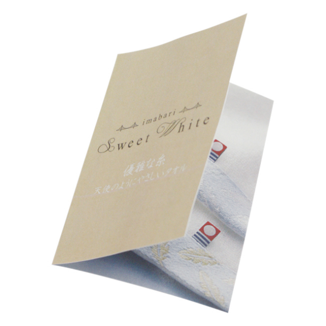 今治スイートホワイト 日本製 バス フェイス ハンドタオルセット No 80 40 Off 結婚内祝い Jp 今治スイートホワイト 日本製 バス フェイス ハンドタオルセット No 80 40 Off 結婚内祝い Jp