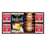 1500円以下お菓子詰合わせ 結婚祝いお返し専門店 結婚内祝い Jp 1500円以下お菓子詰合わせ 結婚祝いお返し専門店 結婚内祝い Jp