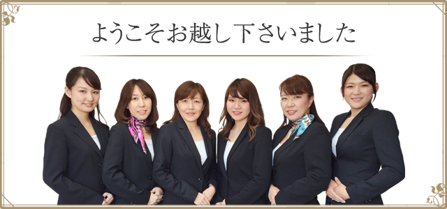 スライド画像