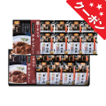 「博多華味鳥」水たき料亭のカレー＆フリーズドライギフトセット　No.50 【割引きクーポン対象】
