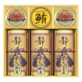 和彩撰（静岡茶・かに缶・ツナ）　No.80