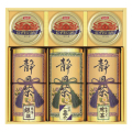 和彩撰（静岡茶・かに缶）　No.100