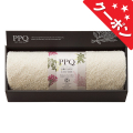 PPQ　プランツパワークォリティ　オーガニックコットン　バスタオル　No.30 【割引きクーポン対象】