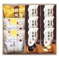 小豆パイ・欧風せんべい和菓子詰合せ　No.20