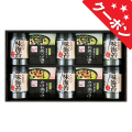 永谷園お茶漬け・柳川海苔詰合せ　No.50 【割引きクーポン対象】