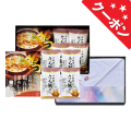 コンビネーションギフト　たん熊北店　鶏釜めしの素・フリーズドライ＆今治タオルセット　No.50