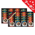 ビクトリアコーヒー　酵素焙煎ドリップコーヒーセット　No.40