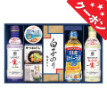 キッコーマンしぼりたて生しょうゆ詰合せギフト　No.50
