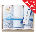 富士山染め　木箱入りタオルセット　No.30 【割引きクーポン対象】
