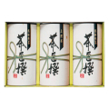 静岡茶詰合せ　No.40