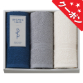 オーガニックテイルズ　フェイスタオル3枚セット　No.30　（ベージュ） 【割引きクーポン対象】