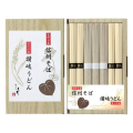 信州そば・讃岐うどん詰合せ　No.10