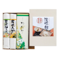 讃岐の麺々　四季の味工房　No.10
