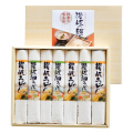 讃岐の麺々　四季の味工房　No.20