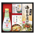キッコーマン塩分ひかえめ生しょうゆ詰合せギフト　No.20