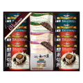 ビクトリアコーヒー　コーヒー＆紅茶・ワッフルクッキーセット　No.20