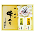 香味彩々　No.25