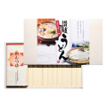 讃岐うどん　No.30