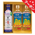 調味料＆日清オイルセット　No.30 【割引きクーポン対象】