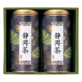 静岡茶詰合せ　No.35