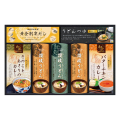 匠風庵　カレーうどんを楽しむ讃岐うどん　No.50