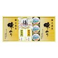 香味彩々　No.50