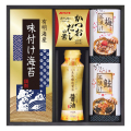味の蔵　食卓詰合せ　No.20