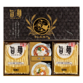 福山製麺所「旨麺」　No.15