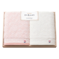 今治　日々是ふわり　木箱入りバスタオル2Pセット　No.50