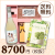 【送料無料】BOXセット バームクーヘン＆赤飯(カタログ4300円コース)