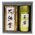 大納言羊羹・伊勢玉露セット　No.50