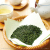 京都利休園　宇治銘茶詰合せ　No.100