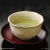 京都利休園　宇治銘茶詰合せ　No.100