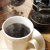 Cafe　Etoile　ドトールコーヒー＆バウムクーヘンセット　No.20