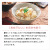 MEDE鯛　No.12