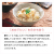 MEDE鯛　No.16