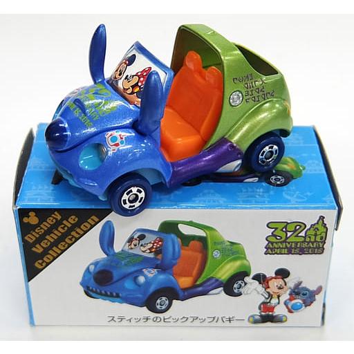 ディズニートミカ
