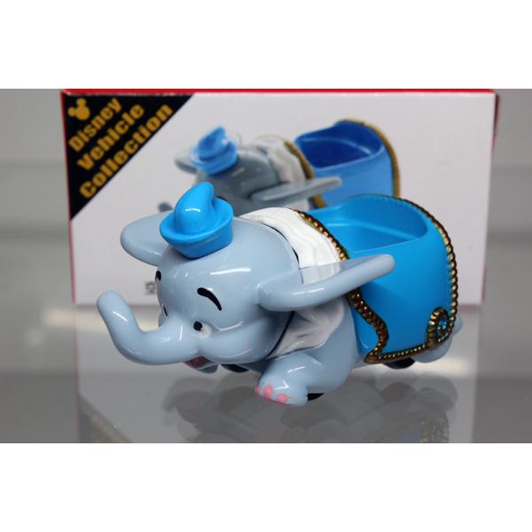 ディズニートミカ