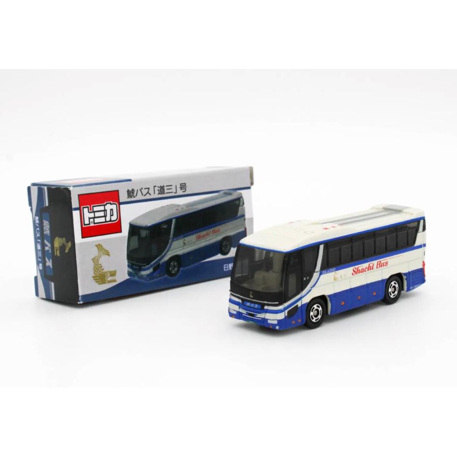 トミカ　特注・その他