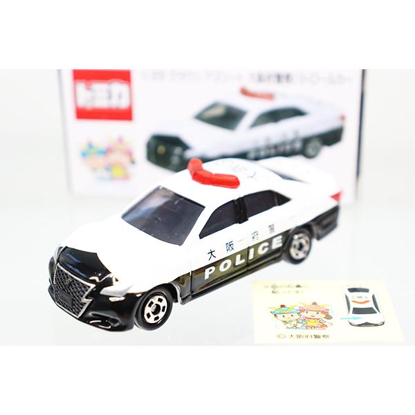 トミカ　特注・その他