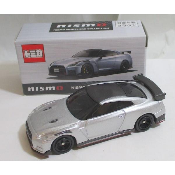 トミカ　特注・その他