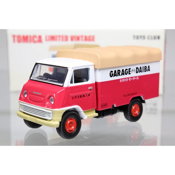 トミカリミテッドヴィンテージ