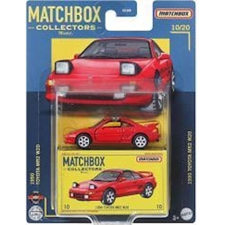 ミニカーショップ ケンボックス 【未開封品】マッチボックス☆HFL87 